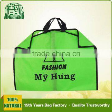 PVC Non Woven Material Hanger Garment Bag