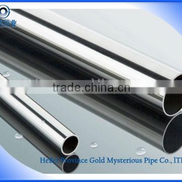 Seamless Steel Pipes/Tubes for precision application