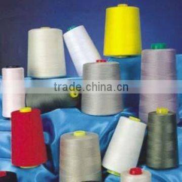 sell yarn: 100% Polyester sewing thread color ne 20/2