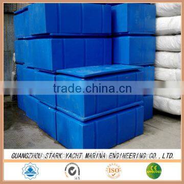 Plastic pontoon dock floating block pier prices