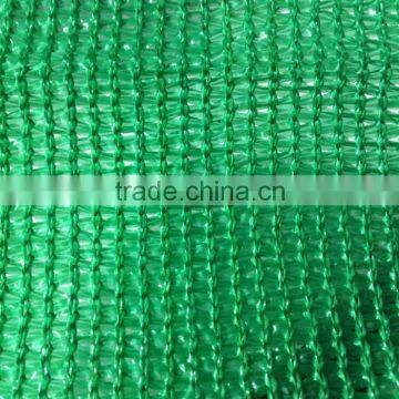 Best Quaility 30%,40%,50%,60%,70%,80% Agricultural Green Shade Net photo-3