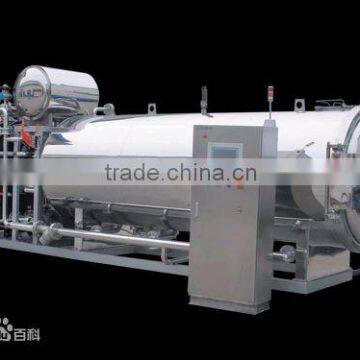 PLZ hot water spray autoclave retort sterilization system