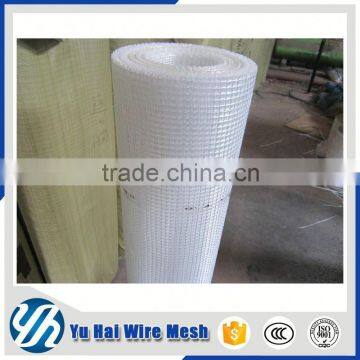 Good Quality Coating Fiberglass Mesh Price
