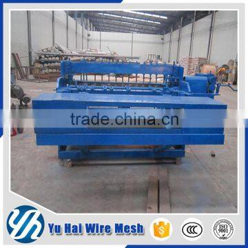 my test Automatic welded wire mesh machine