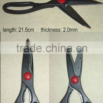 Best kitchen sewing multipurpose household scissors