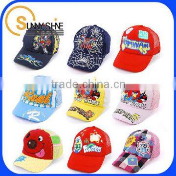 Sunny Shine custom cotton children summer sun visor baseball cap