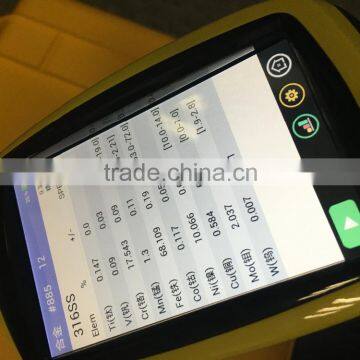 X3G800 Aluminium alloy analyzer