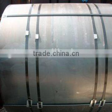 China made hot rolled steel coil