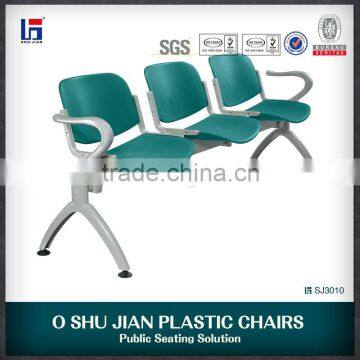 Hospital public waiting plastic chair SJ3010