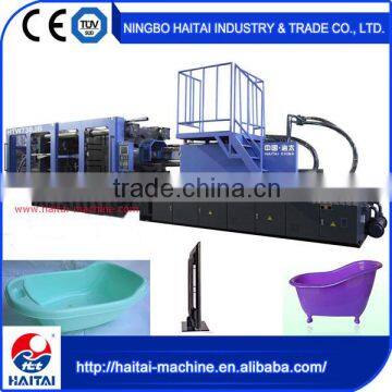 Standard Sizes HTW730JB the most popular injection molding machine