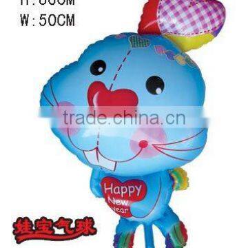 Horse Toy