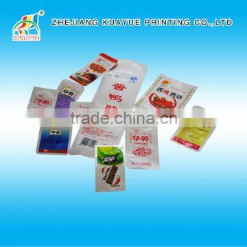 Durable Aluminium Foil Bag