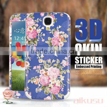 Free sample!!3d skin sticker for s4 accept paypal