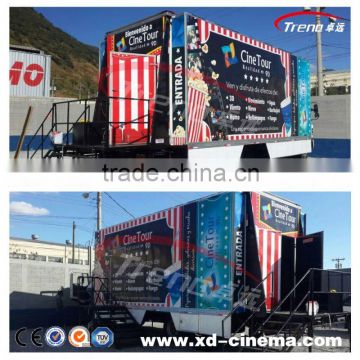 Outdoor mobile cinema cinema chairs for sale cinema seating