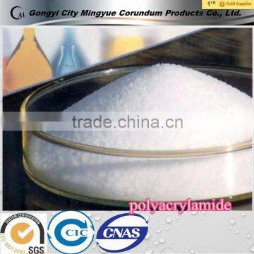 Best Price of Anionic Polyacrylamide/ PAM for Oil Well Drilling photo-5