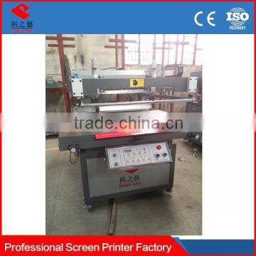 Shenzhen made in China screen printing at home machine