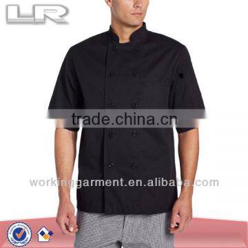 Men's Short Sleeve Classic Chef Jacket