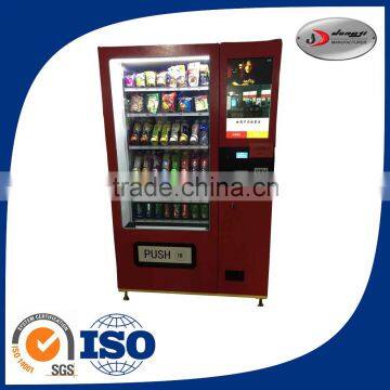 Made in ChinaISO manufacturer toucch screenpizza vending machine