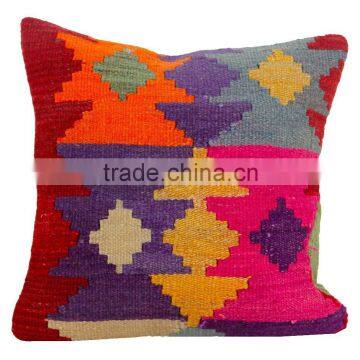 Kilim Pillow Cover