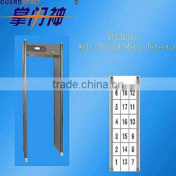 XYT2101S Airport security CE Certified body scanner Metal Detector Gate