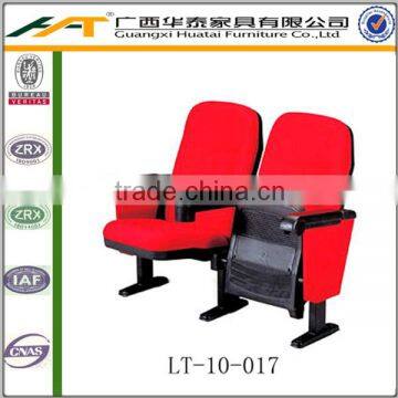 Modern luxury cinema seating chair | Cinema chairs