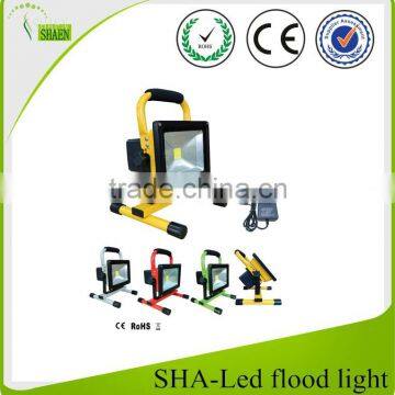 2015Hot Sale 10w 20w 30w Rechargeable Led Flood Light photo-2