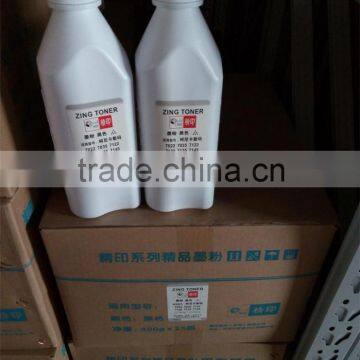 Toner Powder for Konica Minolta BH500 501 420 421 /K7020 7022 7025 7030 7033 7035 7040 7045 7122 7 photo-6