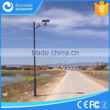 PC Lampshade Material and Solar Power Supply solar street light