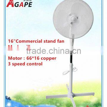 16" pedestal fan stand fan national electric fan GR-SF16C
