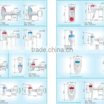 Water Dispenser Parts Type Plastic Water Dispenser Tap Water Dispensers With FridgeMZ-28 Quality Choice photo-4