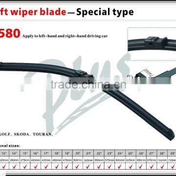 China hot sell rubber wiper blade special windshield wiper blade