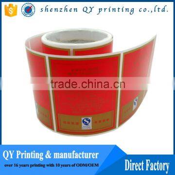 Hot Sale Packaging Adhesive Paper Label Printing, Custom Roll Printed PVC/BOPP/PE/PET Labels, Wine Glass Bottle Label Sticker photo-3