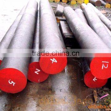 prime quality DIN SK7/SK6/SK5/SK4/SK3 tool steel round bars