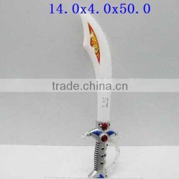 Flashing Knife Plastic Kid Toys