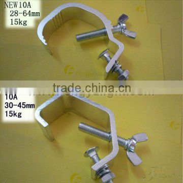 Lighting Clamp/ light hook for stage light