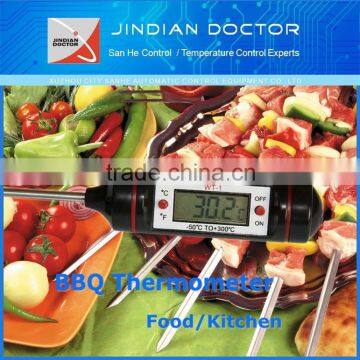 Digital food thermometer JDB-20