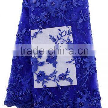 CL17-108 High Quality Embroidery Mesh Lace African French Beaded Net Lace Fabric With Beads photo-5