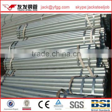 210g/m2 zinc coating welding bs 1139 metal scaffolding pipes by LGJ