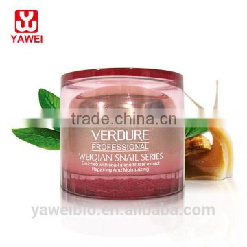 WEIQIAN Anti-wrinkle Moisturizing Repair Snail White Cream 50g