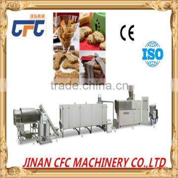 factory supply dog food pellet machine