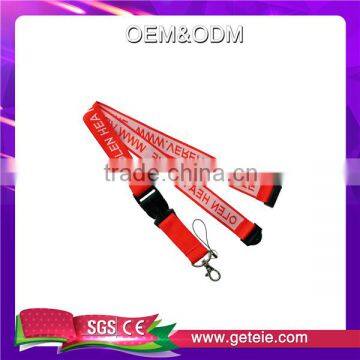 Jacquard Woven Logo Nice Lanyard With Card