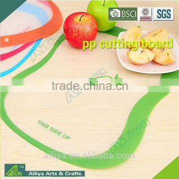 FDA LFGB approved abrasion resistance eco-friendly flexible durable multifunctional pp cutting board