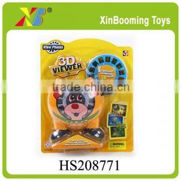 Promotion funny plastic viewing machine toy for kids