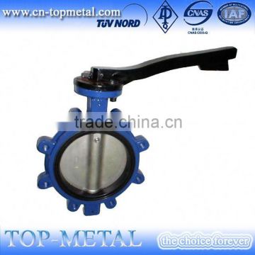 golden supplier wafer type butterfly valve dn80