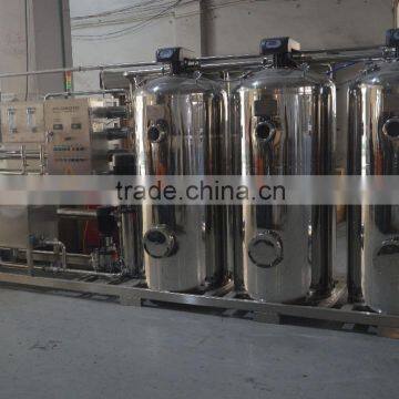 Full automatic RO pure water treatment system