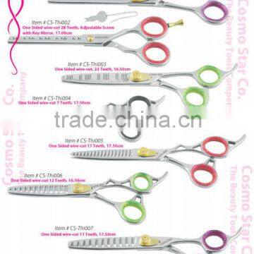 Barber Thinning Scissors Pakistan