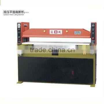 leather cutting machine/hydraulic plane cutting machine