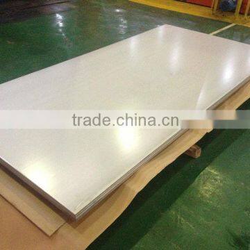 Grade AISI 405 / UNS S40500 / W.-Nr. 1.4002 ( DIN X7CrAl13 ) Ferritic stainless steel plates