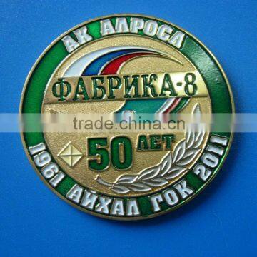 50 years souvenir coin for promotion