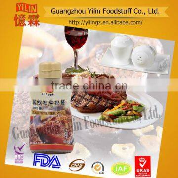 Good Price Wholesale 250g Black Pepper Steak Sauce Manufature With BRC Certification photo-2